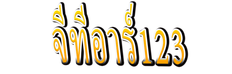 GTR123 : GTR123 Balap Di Sirkuit Speed Winner Meraih Kemenangan X8